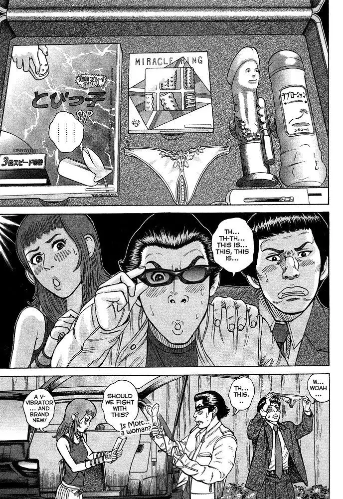 Kyou Kara Hitman Chapter 54 21